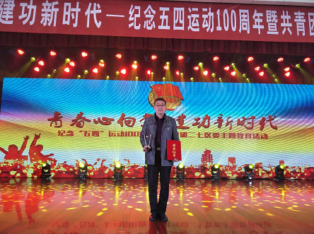 QQ截图20190428163212.png QQ截图20190428163212.png