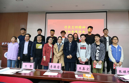 QQ截图20190505081546.png